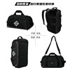 Siboya Professional Ball Bag Dry and Wet Separation with Shoe Compartment