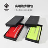 SUBURBIA professional competition-level running sports waist bag