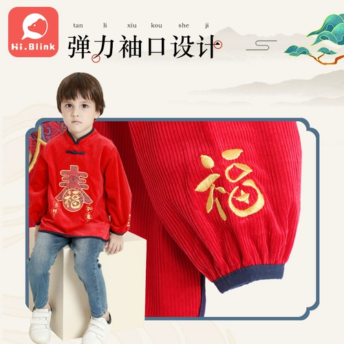 Детский демисезонный фартук, термобелье, водонепроницаемый лонгслив подходит для мужчин и женщин, нагрудник, сзади на завязках, китайский стиль