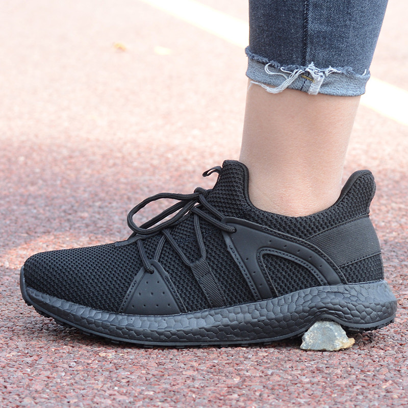 际华3544消防作训鞋男士体能训练鞋夏季网眼备勤鞋黑色超轻跑步鞋,淘宝优惠券,粉丝福利购,淘宝优惠卷