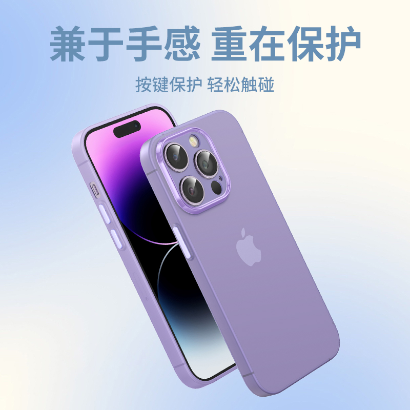 马拉松适用苹果iPhone14ProMax手机壳14Plus保护套13Pro透明12Mini新款防摔超薄手机保护壳11Max全包透明Plus