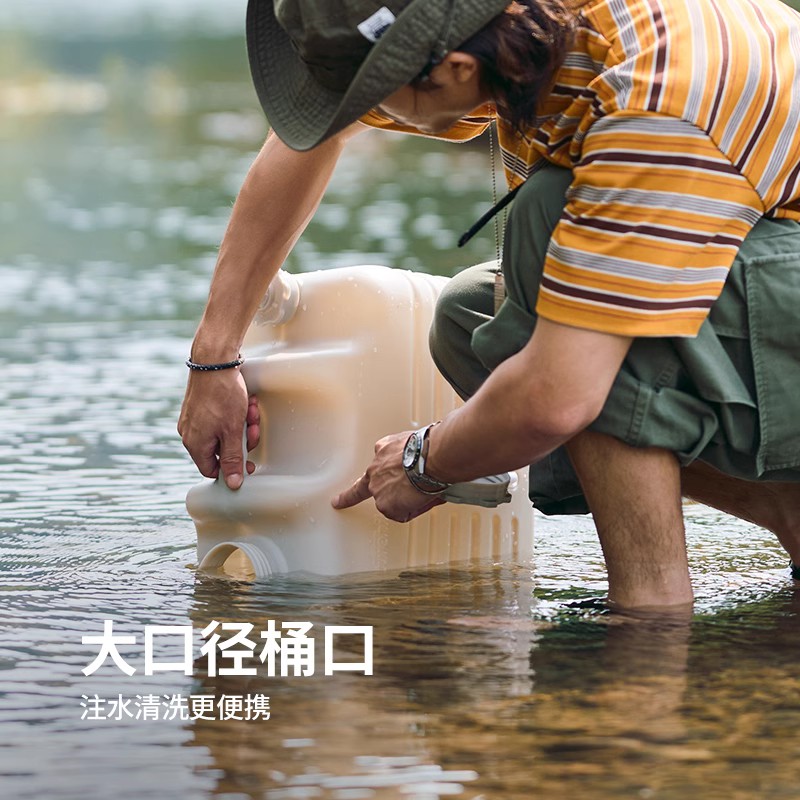 NH挪客户外水桶pe食品级车载蓄水桶家用大容量储水桶带龙头储水箱-图1