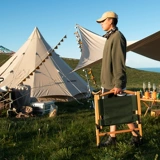 Naturehike Утреннее складное дерево