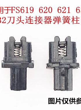 飞科往复式剃须刀适用刀头刀网FS623 632 631 619621刀片网罩配件