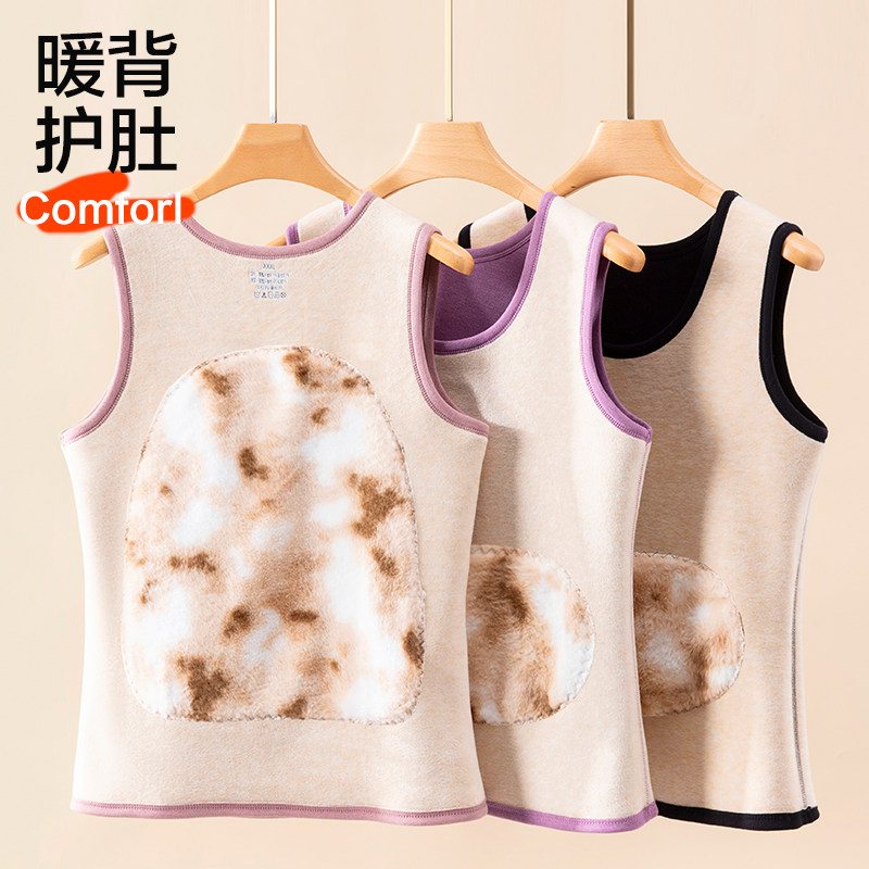 加绒加厚保暖背心女冬季内穿大码中老年胖MM东北防寒马甲打底上衣