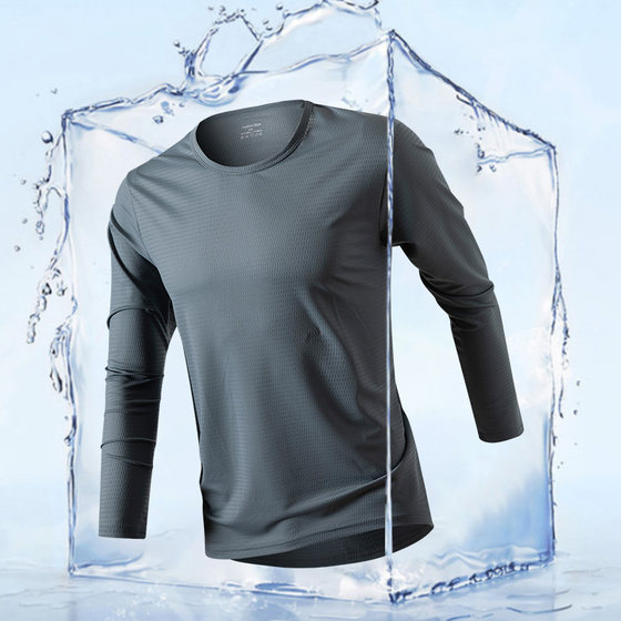 Cool Ice Silk Long Sleeve T-Shirt Men's Summer Thin Sun Protection