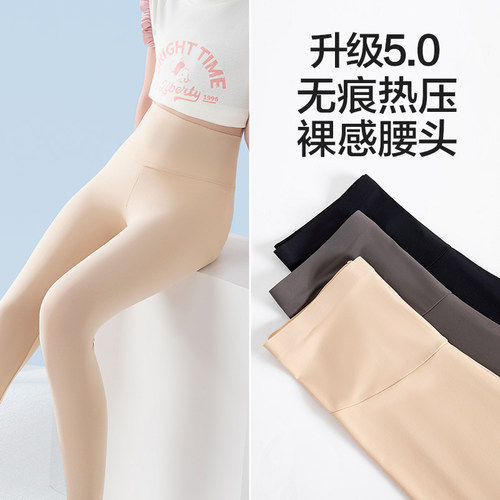 女童冰丝打底裤夏季外穿儿童中大童超薄防晒鲨鱼裤高腰瑜伽新比裤 - 图3