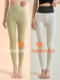 ໂສ້ງຂາຍາວ DeRong ສໍາລັບແມ່ຍິງ, leggings ອົບອຸ່ນ, ບວກກັບ velvet ສໍາລັບລະດູຫນາວ