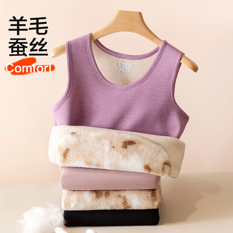 加绒加厚保暖背心女冬季内穿大码中老年胖MM东北防寒马甲打底上衣