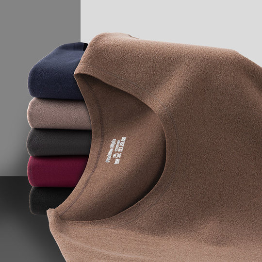 保暖内衣男士秋衣秋裤套装男无痕发热棉毛打底衫加绒德绒加厚冬季