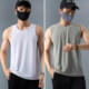Ice silk vest for men, cool, breathable, quick-drying, summer thin style
