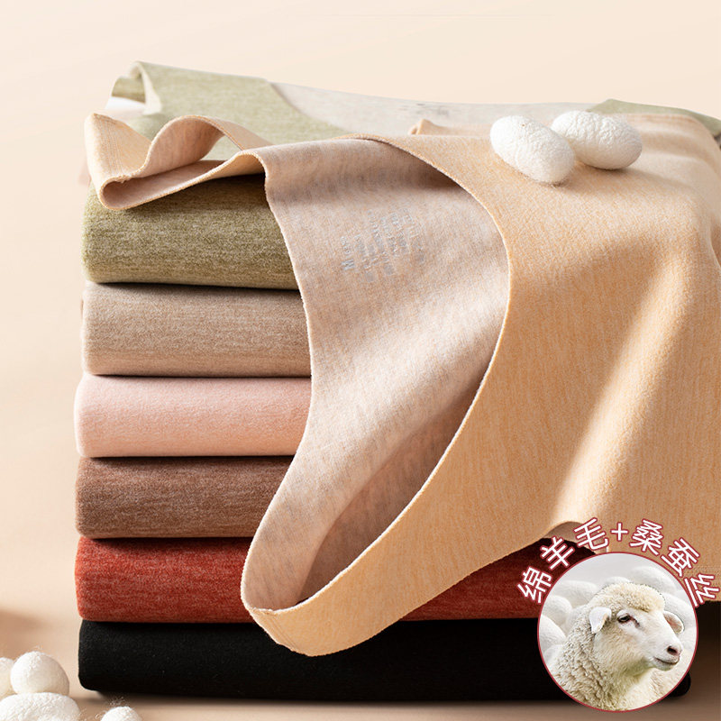 德绒保暖背心女内搭加绒加厚含蚕丝羊毛无痕发热打底吊带内衣秋冬,淘宝优惠券,粉丝福利购,淘宝优惠卷