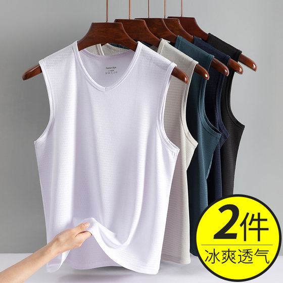 Mesh ice silk vest men's summer thin outer vest