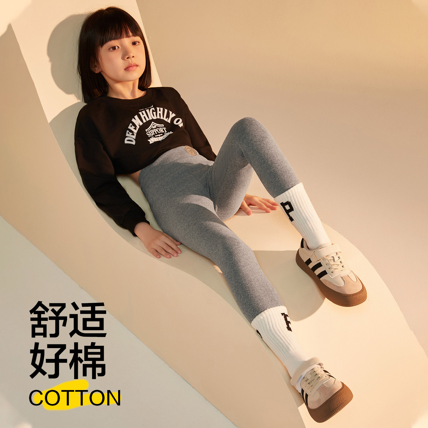 女童打底裤春秋冬外穿纯棉加绒加厚2025新款儿童女宝高腰秋裤子薄,淘宝优惠券,粉丝福利购,淘宝优惠卷