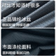Mesh ice silk vest for men summer plus size
