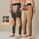Men's wool thermal pants for winter extra thick cotton pants