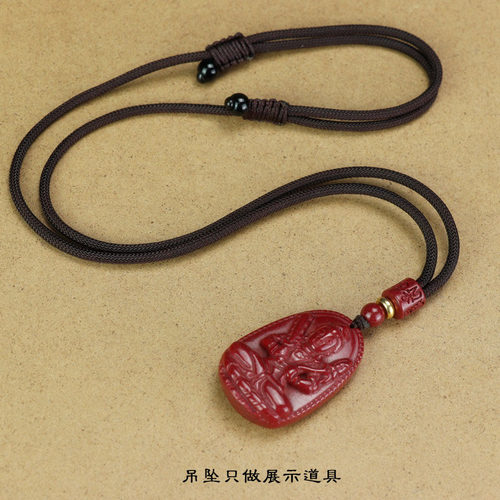 紫金朱砂吊坠挂绳挂脖首饰绳男女款项链绳黄金玉器翡翠南红挂件绳 - 图1