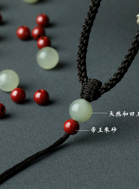 手工编织和田玉吊坠绳项链绳挂绳玉佩挂件绳黄金蜜蜡绳子挂脖绳子