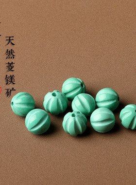 绿松石吊坠挂绳编织项链和田