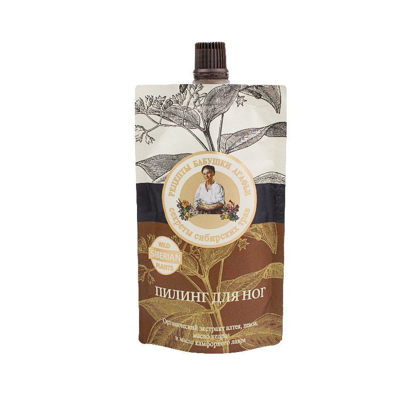 婀卡菲娅老奶奶俄罗斯足部磨砂膏 婀卡菲娅老奶奶足部磨砂