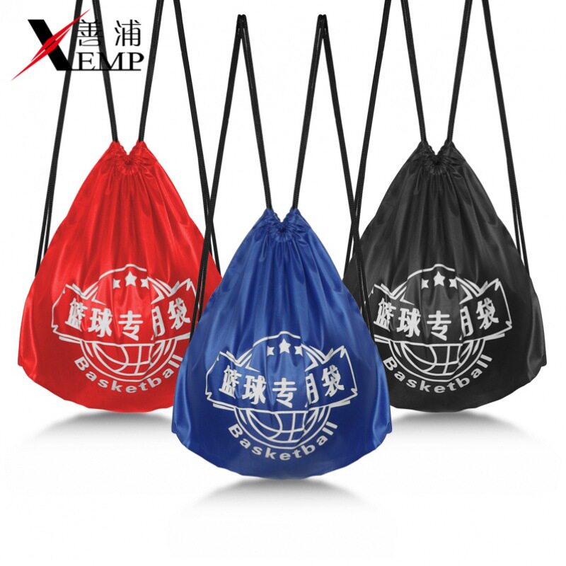 Basketball bag A1zhn001-large capacity storage bag backpack student lightweight outdoor sports drawstring