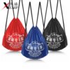 Basketball bag A1zhn001-large capacity storage bag backpack student lightweight outdoor sports drawstring