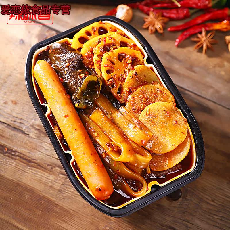  爱恋依食品即食火锅