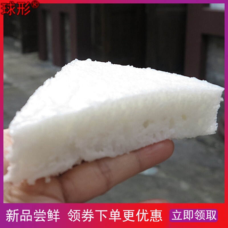 四川特产切糕芝麻米糕白糕发糕传统手工老式糕点孕妇早餐泡粑小吃