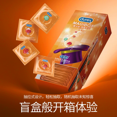Durex Ultra-Thin Confortom Sex крупные частиц контрацептивные продукты Официальные подлинные флагманские болотные презервативы