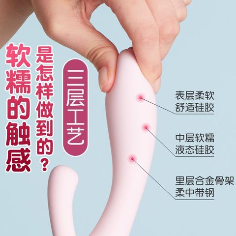 杜蕾斯震动棒成人高潮女用品情趣用具女性玩具自慰器慰自秒潮av棒