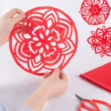 Поделки из бумаги, детский китайский комплект ручной работы, заготовка, детская поделка своими руками, китайский стиль