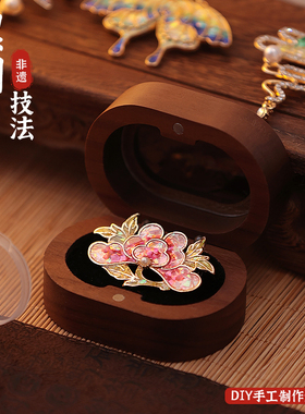 非遗螺钿diy手工胸针发夹发簪