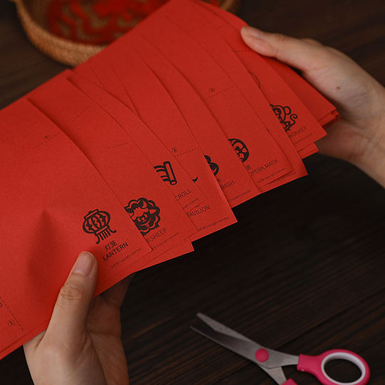 2026马年剪纸工具套装中国风窗花纸儿童元旦diy手工制作春节幼儿园小学生新年剪纸专用纸十二生肖底稿半成品