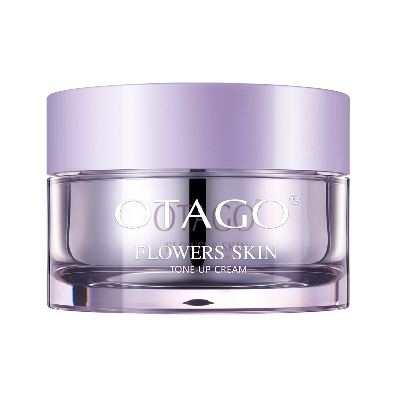 otago /欧果花漾美肌素颜霜补水 otago欧果乳液/面霜