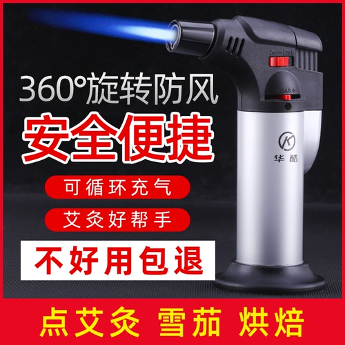 Ветер -надежный пистолет более легкий надувный зажигательный зажигание.