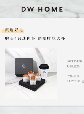 原装进口咖啡香薰蜡烛小众高级