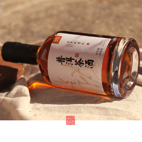 山阡云陌云南普洱茶酒低度普洱茶发酵酒聚会微醺小酌晚安酒茶酿酒 - 图3