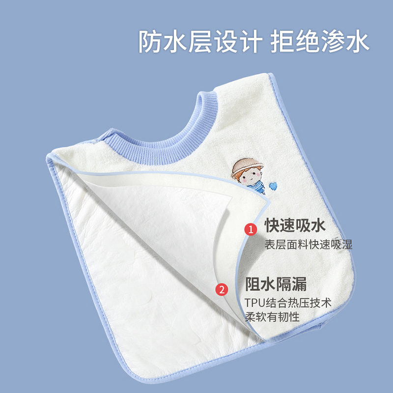 Beibaby children's washcloth waterproof thickened and velvet