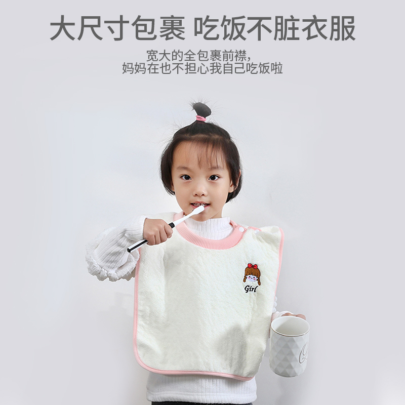 Washing towel with velvet and thickening, non-wetting clothes for washing face and brushing teeth