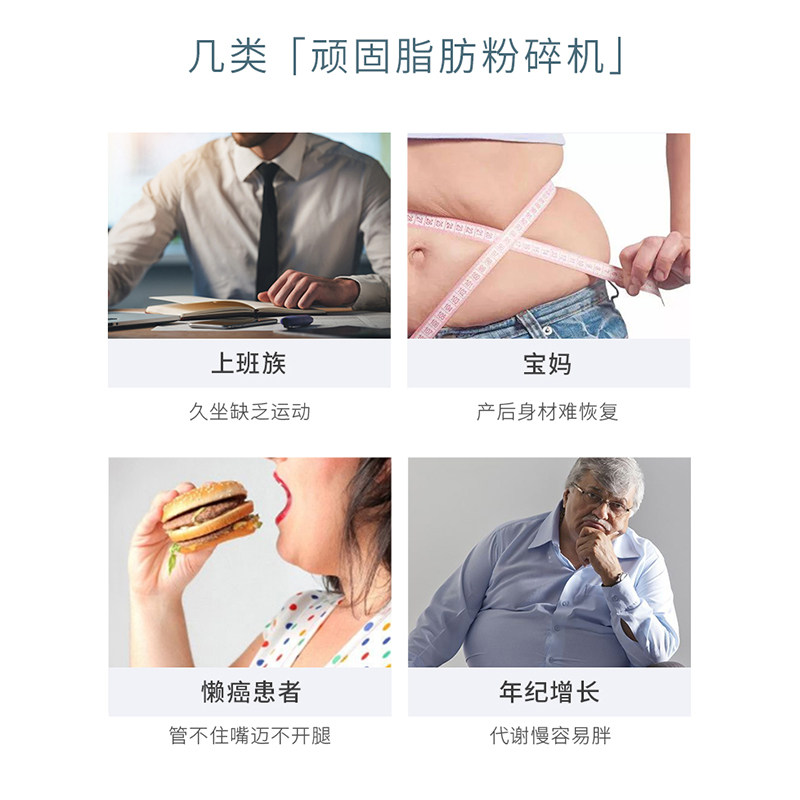 笙木之源弹润身体乳滚轮塑型纤体霜 笙木之源身体乳液