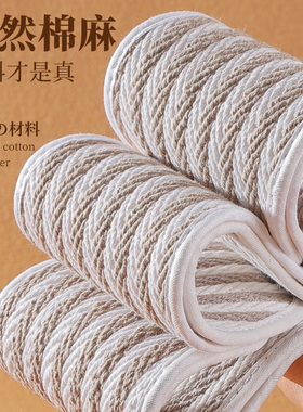 棉麻亚麻鞋垫手工冬季舒适
