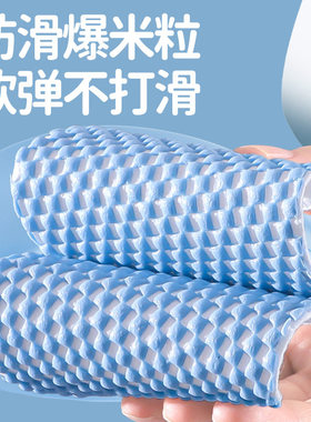 一次性乳胶木浆前脚掌垫女半码垫