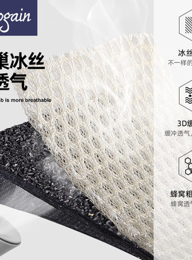 6双竹炭除臭鞋垫防臭亚麻超软底