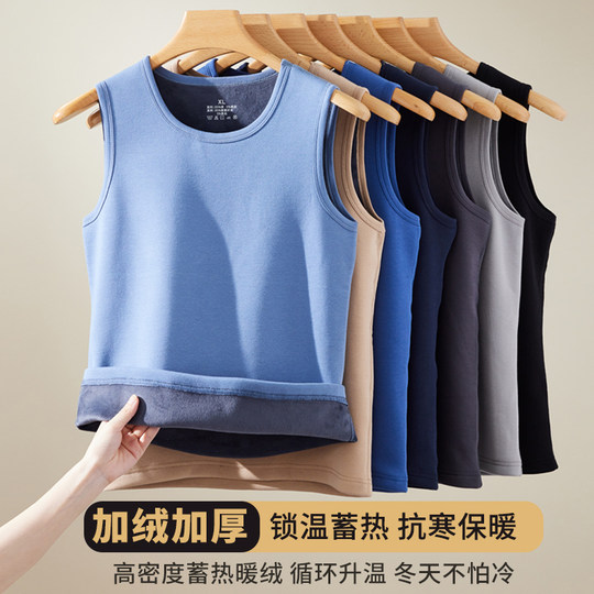 New style of men's winter pure cotton