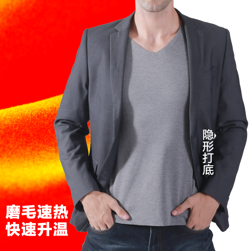 德绒短袖男士发热无痕双面磨毛半袖保暖内衣加绒打底衫内穿秋冬季