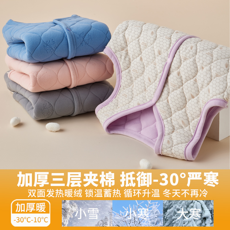 儿童马甲男女童校服神器内搭保暖背心款加绒加厚中大童学生秋冬装