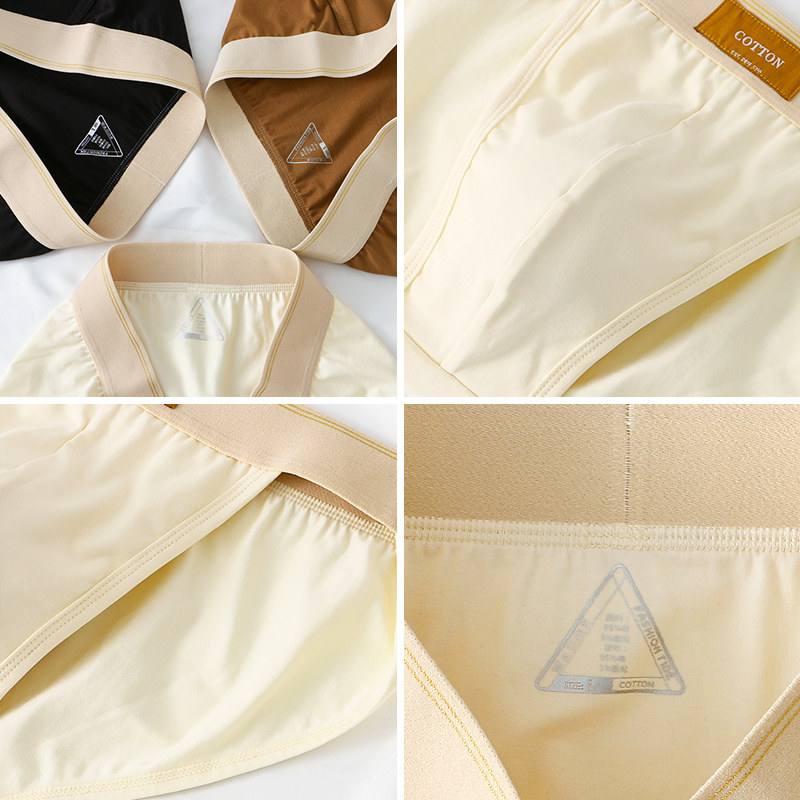 初内纯棉男士性感内裤男火辣纯欲三角裤男生裤头男款短裤男式裤衩,淘宝优惠券,粉丝福利购,淘宝优惠卷