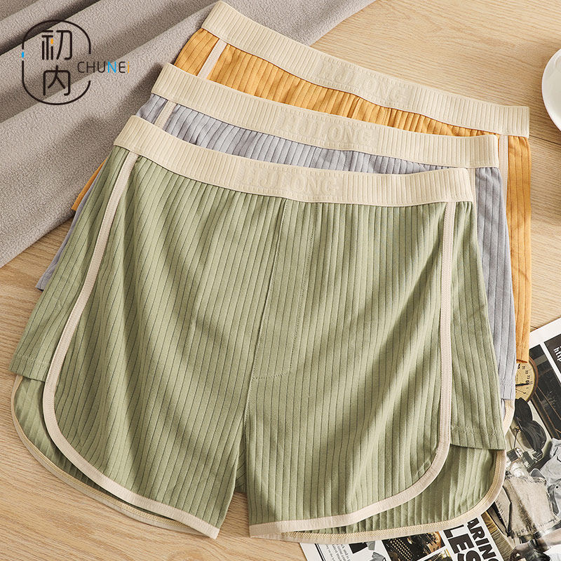 初内纯棉宽松男士内裤男平角裤男生阿罗裤男式四角裤男款裤头裤衩,淘宝优惠券,粉丝福利购,淘宝优惠卷