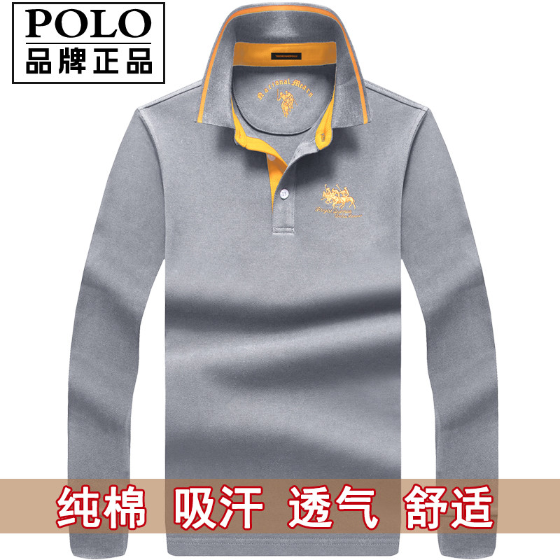 2020秋季长袖男纯棉体恤翻领polo衫 乔蒂尼保罗T恤