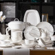 Qianzao Light Luxury Bone Porcelain Dish Set Household Bowls and Dish